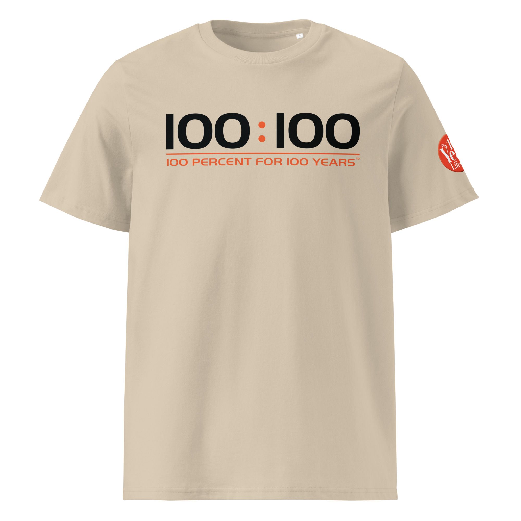 100:100 Unisex Organic T-shirt - Image 6